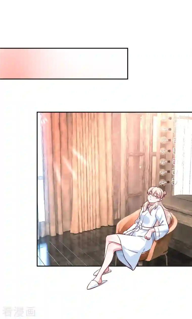 天降萌宝小熊猫：萌妃来袭现代篇21 那我们练练吻戏？