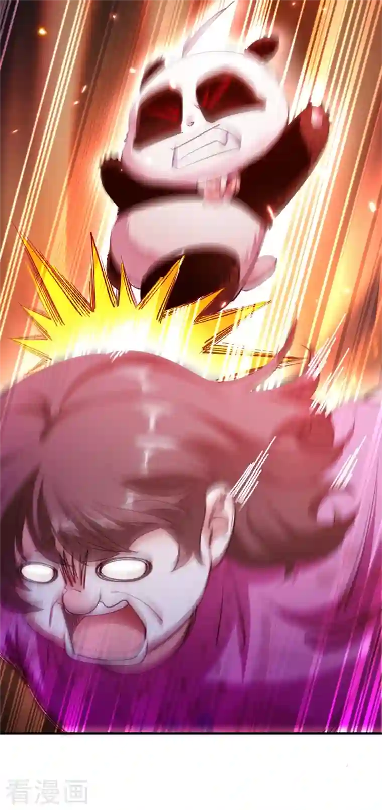 天降萌宝小熊猫：萌妃来袭现代篇27 来人啊，熊猫说话啦！