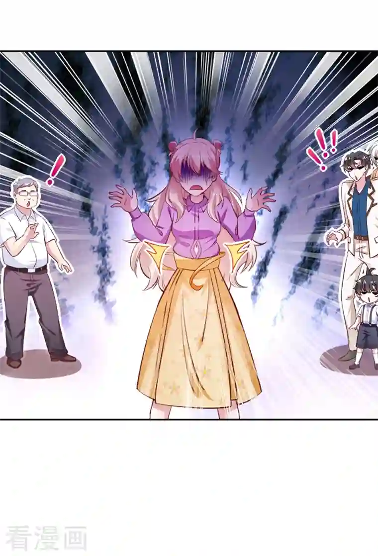 天降萌宝小熊猫：萌妃来袭现代篇29 勇敢的直播人，冲鸭！