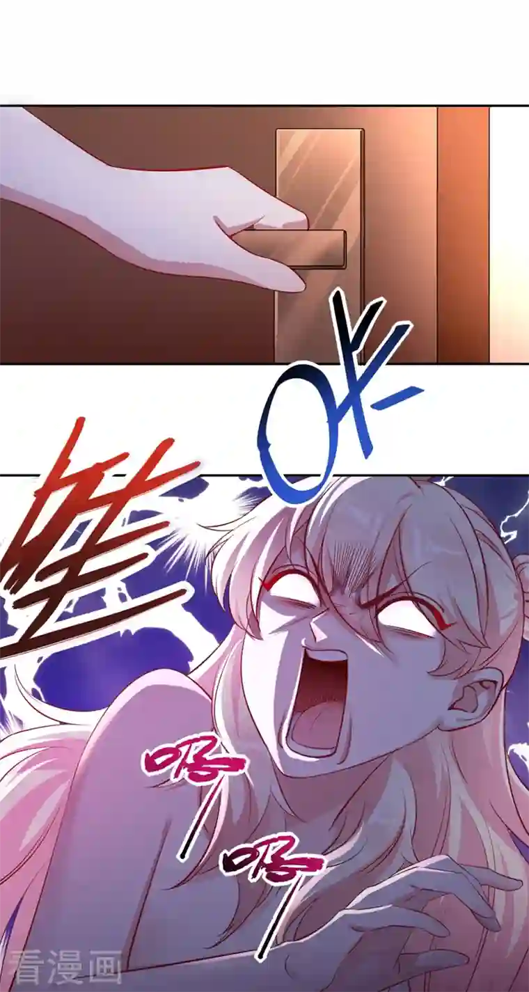 天降萌宝小熊猫：萌妃来袭现代篇29 勇敢的直播人，冲鸭！