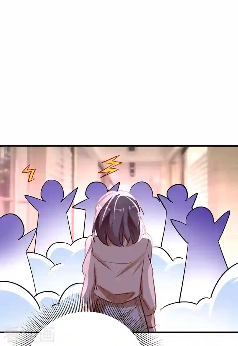 天降萌宝小熊猫：萌妃来袭现代篇30 “啸吒枫云”来救场