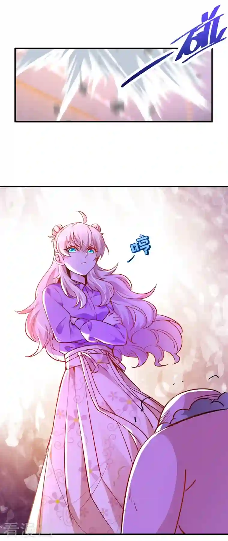 天降萌宝小熊猫：萌妃来袭现代篇32 别碰本君的女人！