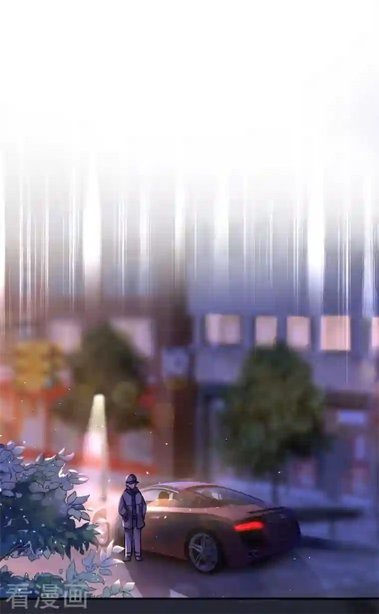 天降萌宝小熊猫：萌妃来袭现代篇32 别碰本君的女人！