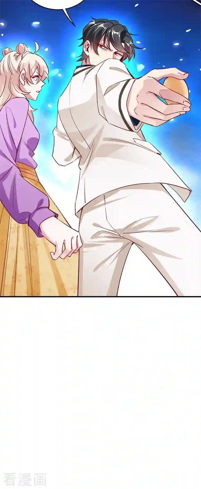 天降萌宝小熊猫：萌妃来袭现代篇33 有我在绝不让你受伤