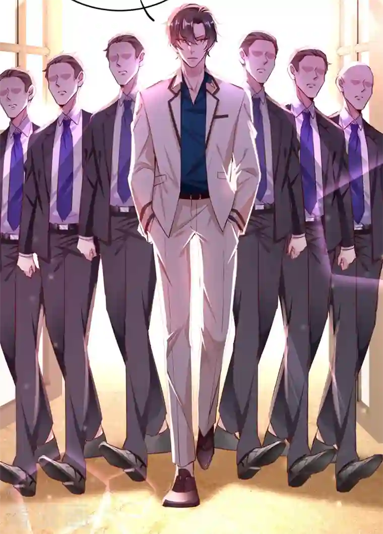 天降萌宝小熊猫：萌妃来袭现代篇33 有我在绝不让你受伤