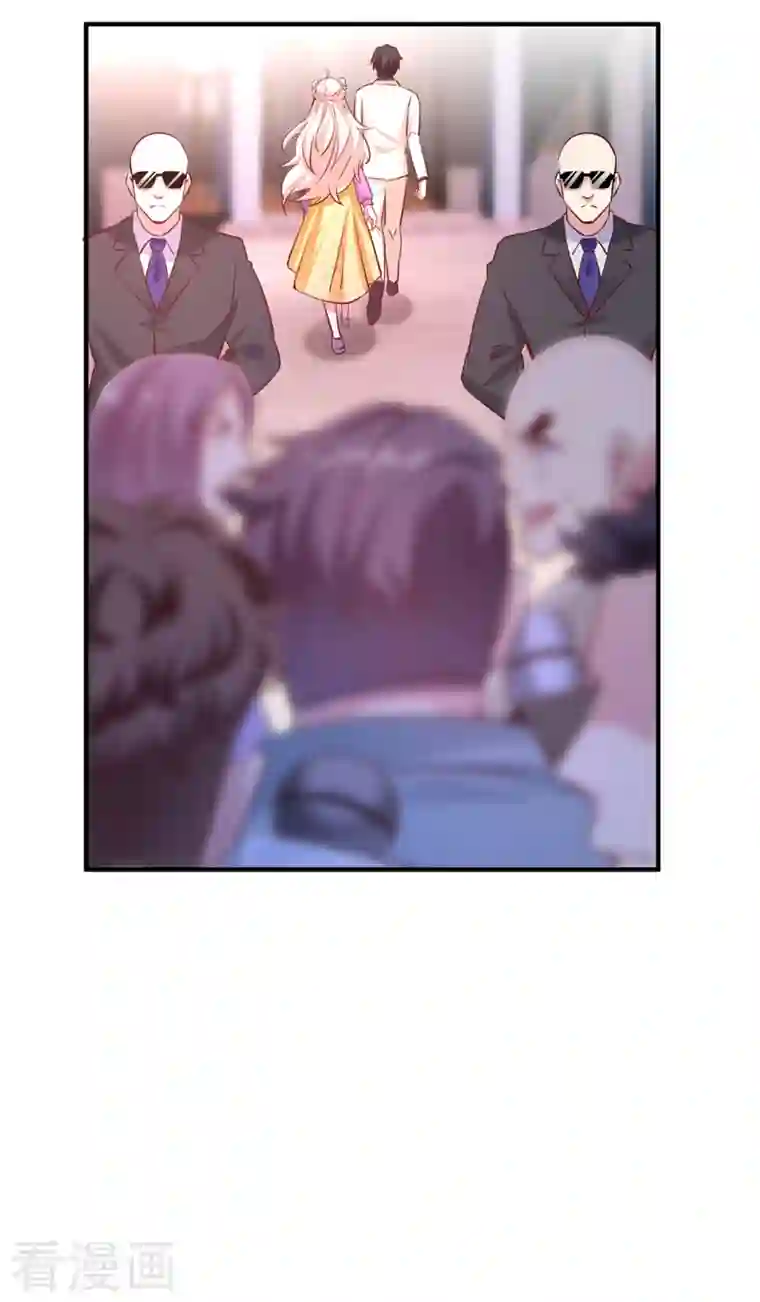 天降萌宝小熊猫：萌妃来袭现代篇34 黑红也是红！