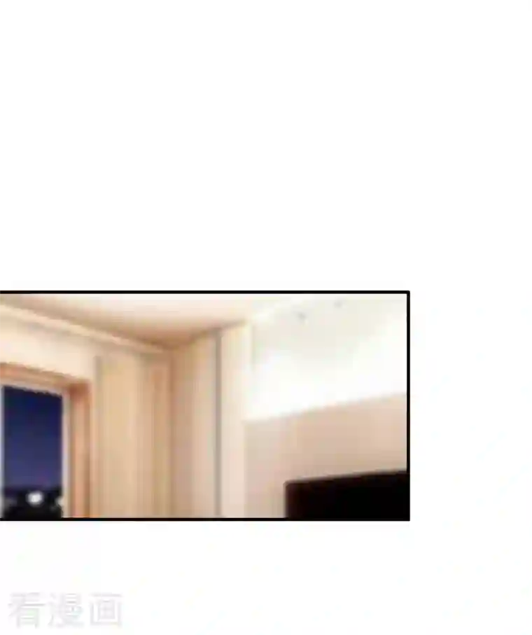 天降萌宝小熊猫：萌妃来袭现代篇35 她竟敢对本王……！