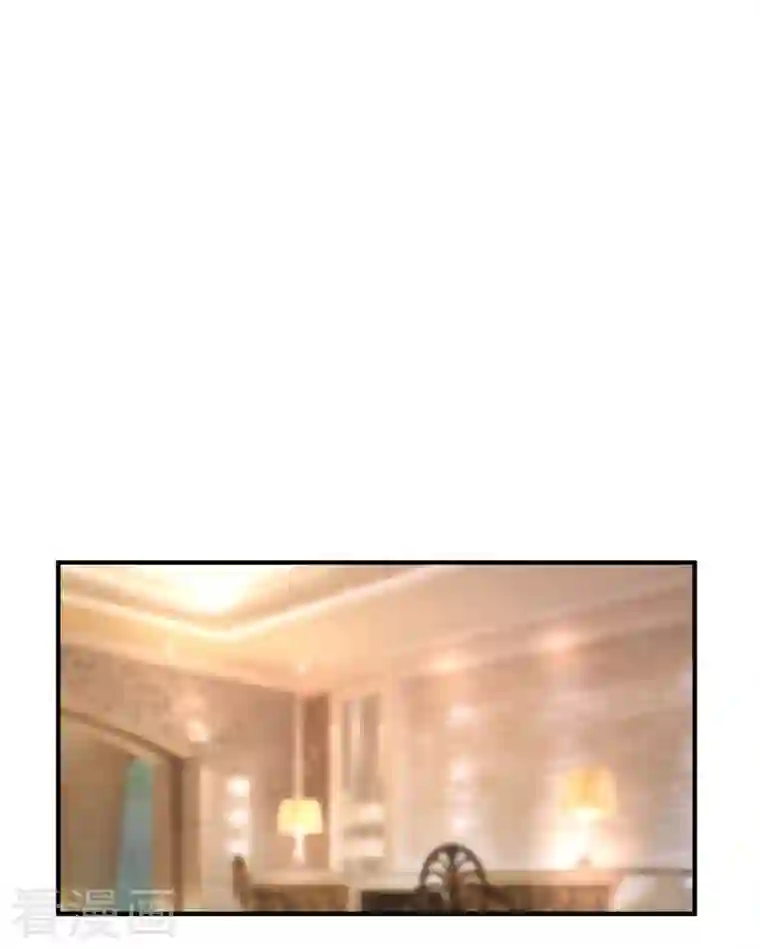 天降萌宝小熊猫：萌妃来袭现代篇35 她竟敢对本王……！