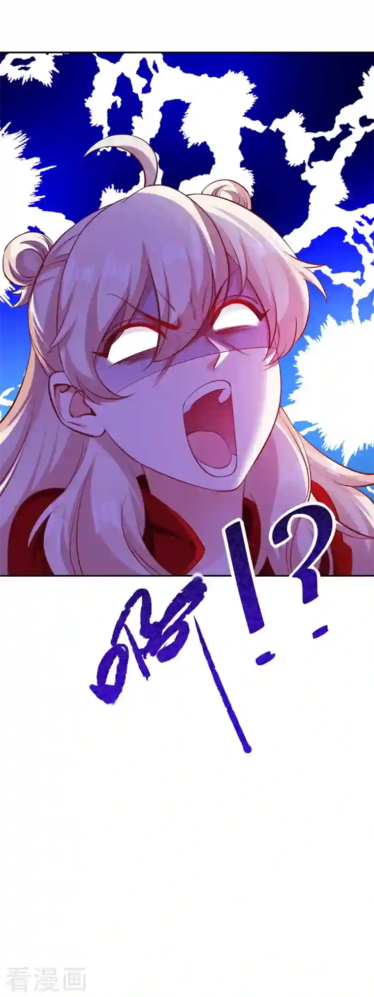 天降萌宝小熊猫：萌妃来袭现代篇36 我这就，通过啦？