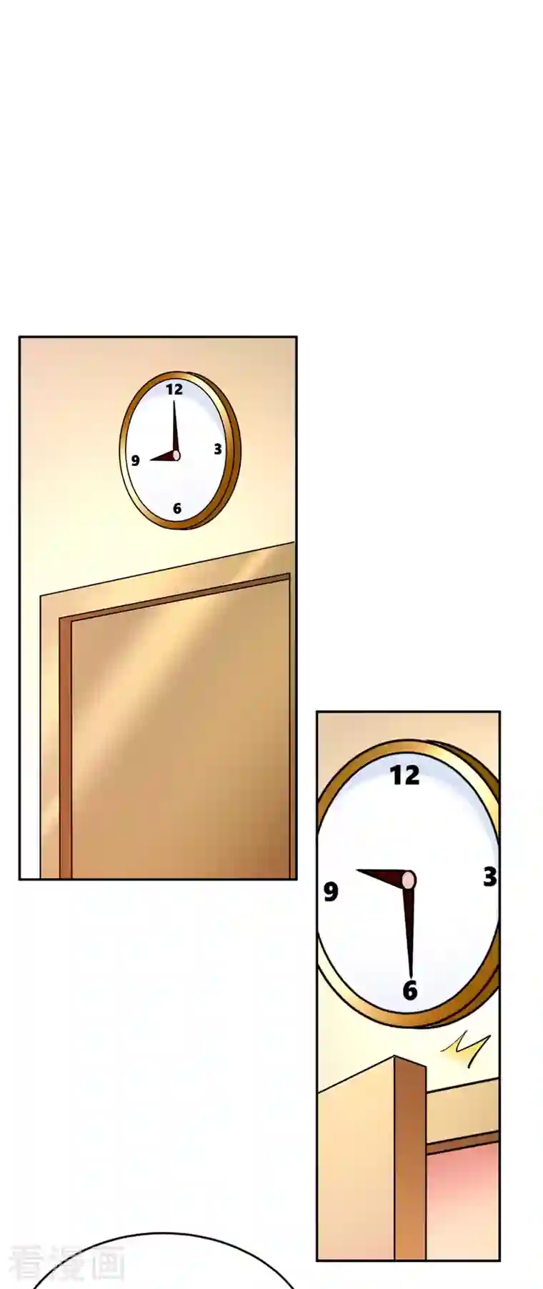 天降萌宝小熊猫：萌妃来袭现代篇36 我这就，通过啦？