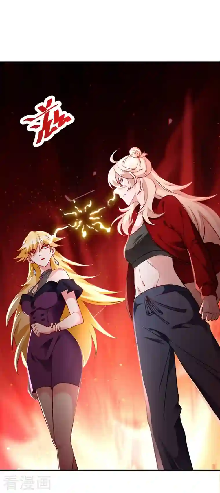 天降萌宝小熊猫：萌妃来袭现代篇39 真正的演技比拼！