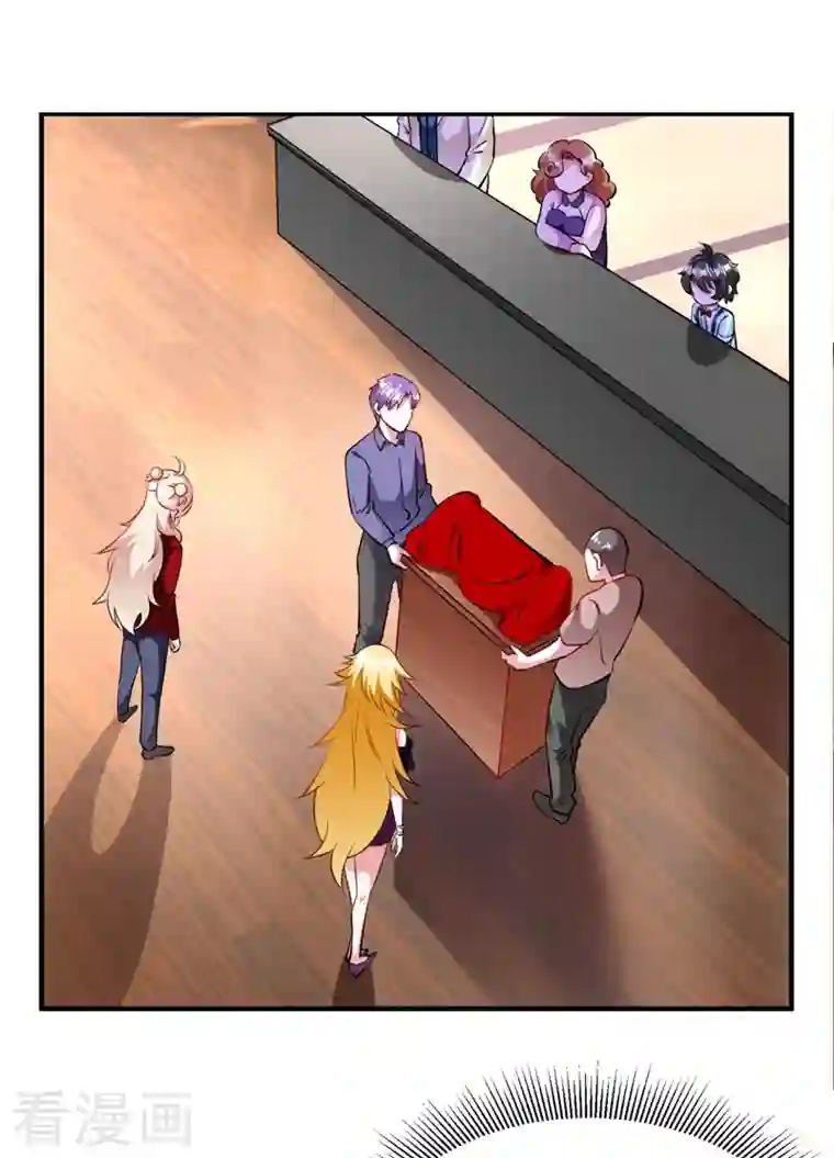 天降萌宝小熊猫：萌妃来袭现代篇39 真正的演技比拼！