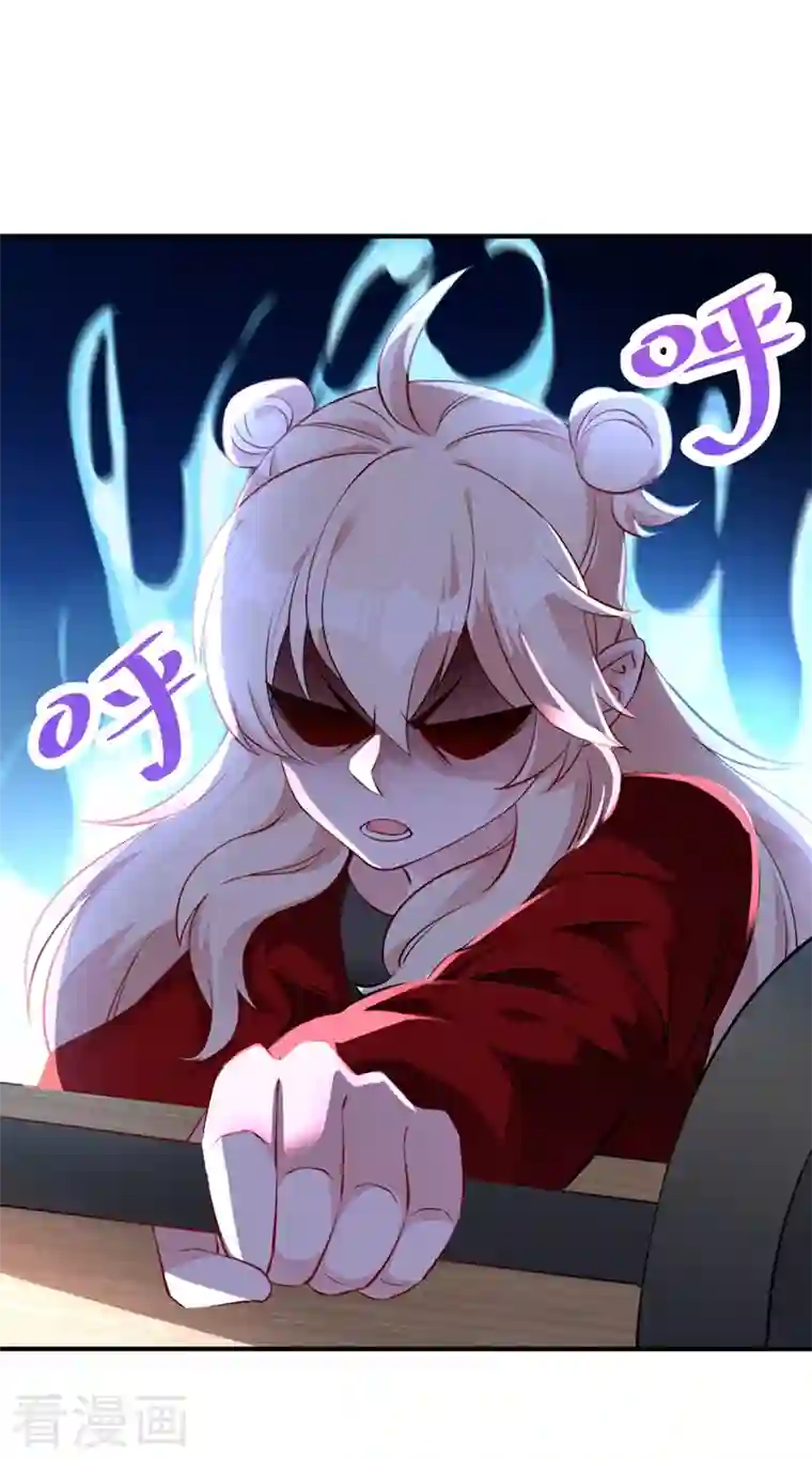 天降萌宝小熊猫：萌妃来袭现代篇39 真正的演技比拼！