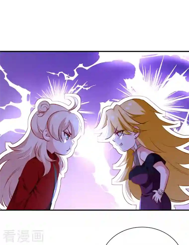 天降萌宝小熊猫：萌妃来袭现代篇39 真正的演技比拼！