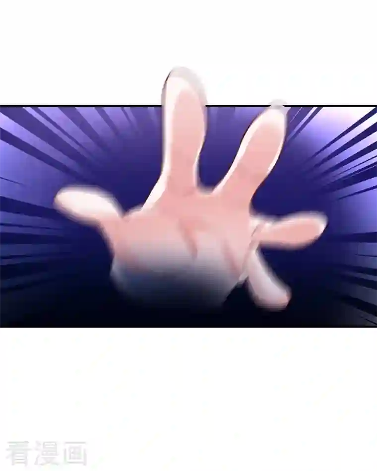 天降萌宝小熊猫：萌妃来袭现代篇43 守护精灵再度登场！