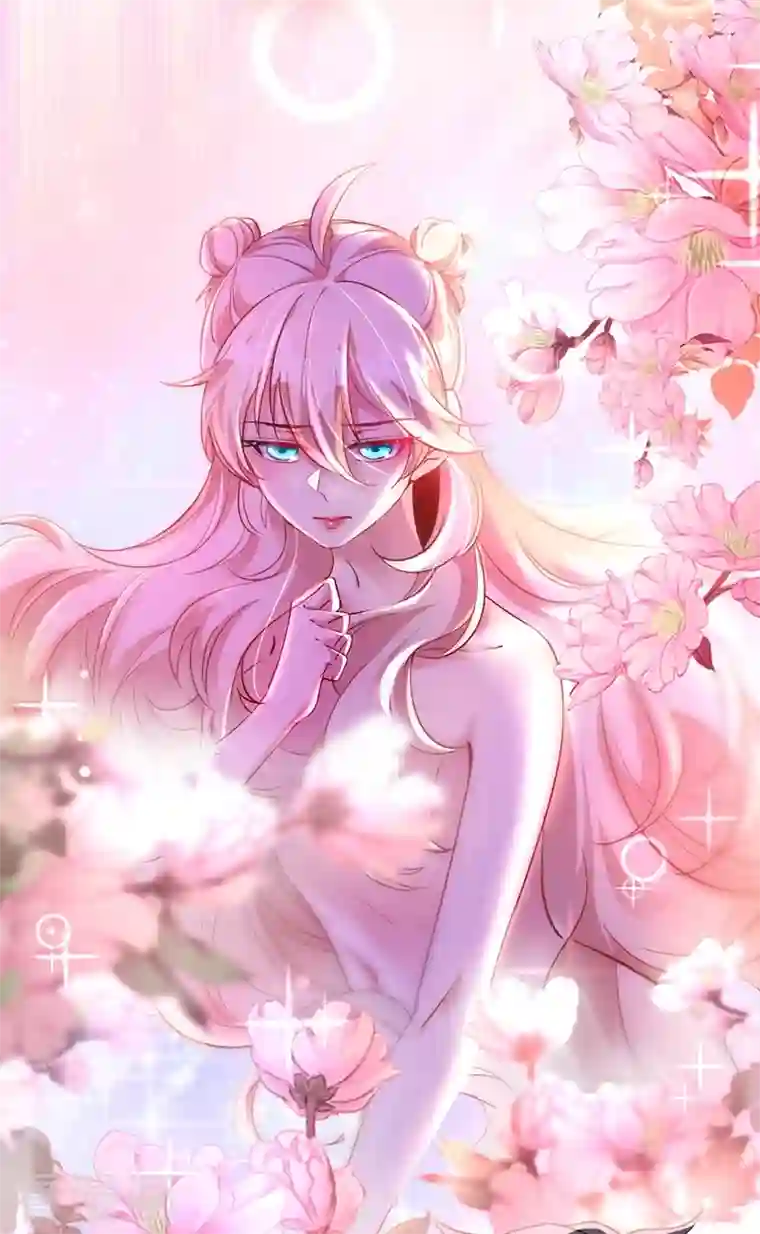 天降萌宝小熊猫：萌妃来袭现代篇44 我怕把持不住~