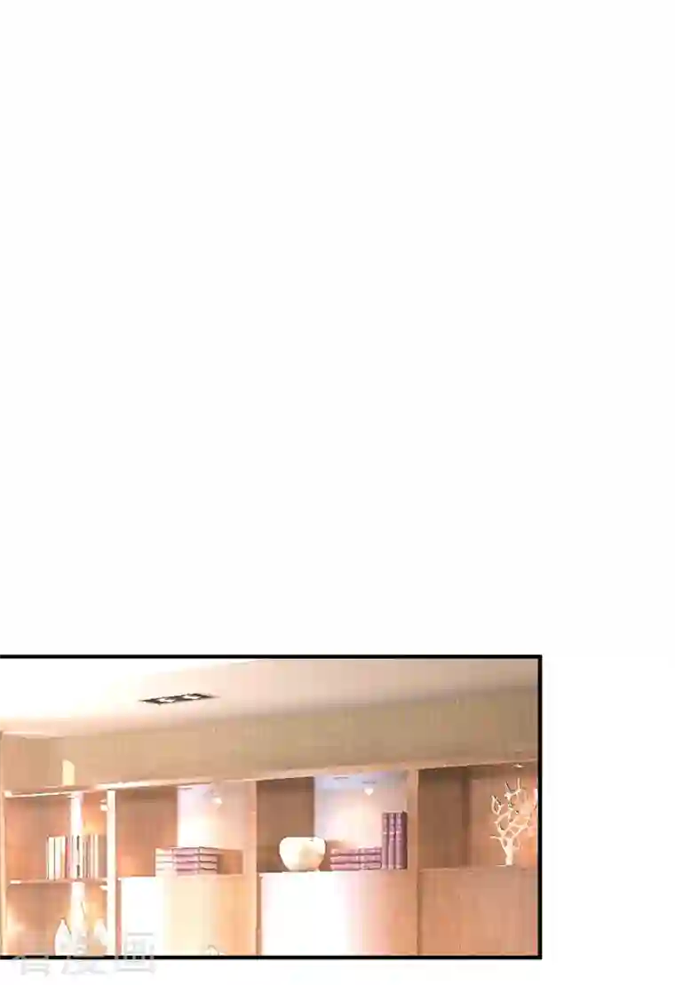 天降萌宝小熊猫：萌妃来袭现代篇49 你敢做不敢当！