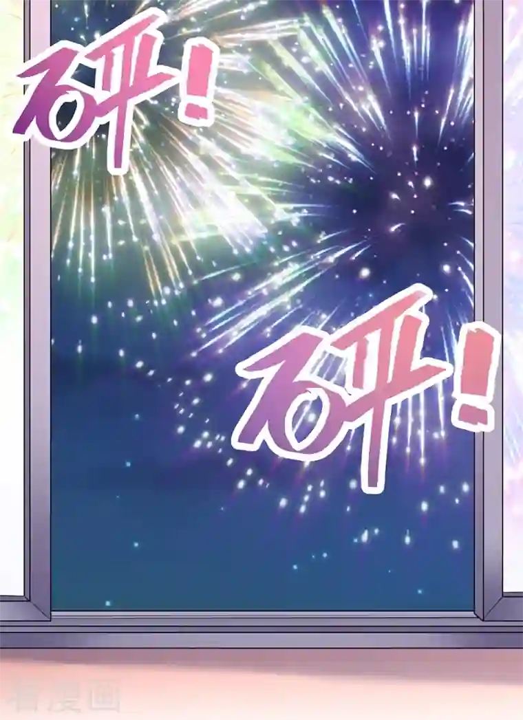 天降萌宝小熊猫：萌妃来袭现代篇50 我亲自教你拍戏~