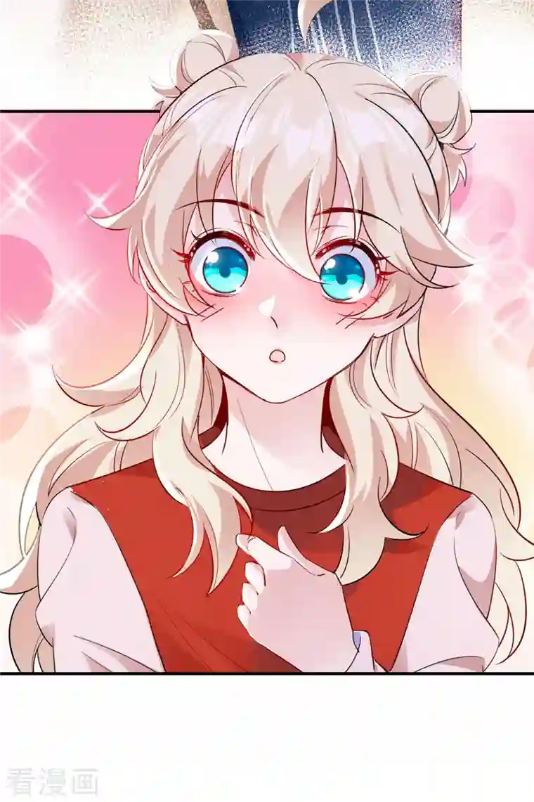 天降萌宝小熊猫：萌妃来袭现代篇51 你的生命正在被吞噬