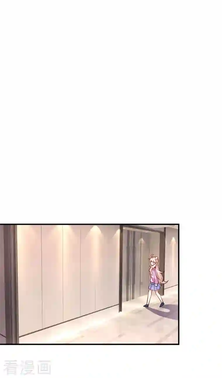 天降萌宝小熊猫：萌妃来袭现代篇56 新经纪人入职