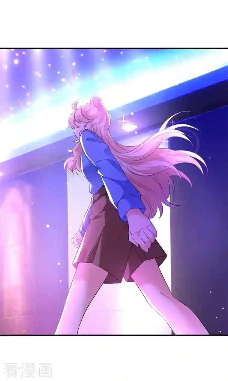 天降萌宝小熊猫：萌妃来袭现代篇65 表演熊猫抢夫