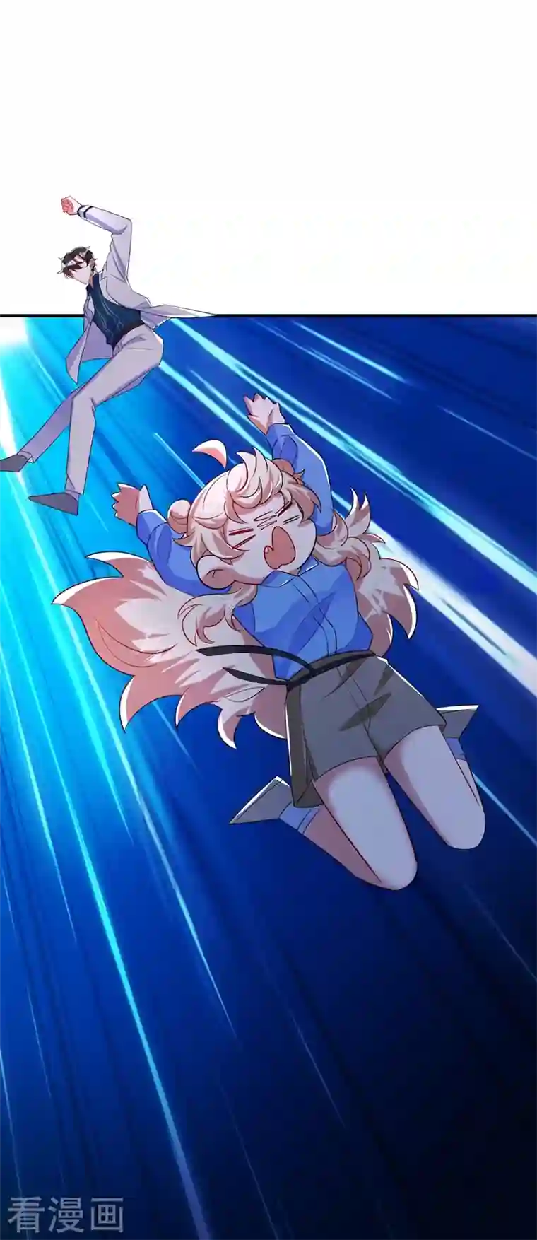 天降萌宝小熊猫：萌妃来袭现代篇66 鬼屋真人秀