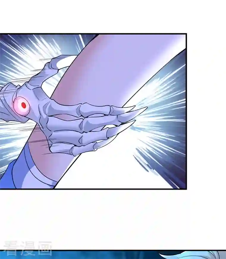 天降萌宝小熊猫：萌妃来袭现代篇66 鬼屋真人秀