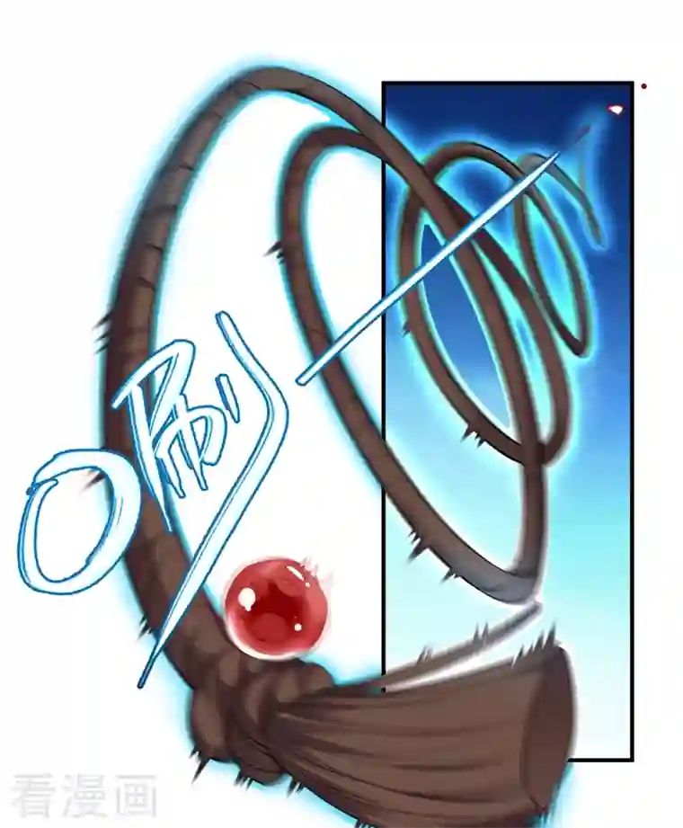 天降萌宝小熊猫：萌妃来袭现代篇67 魅力爆棚的夜翊风