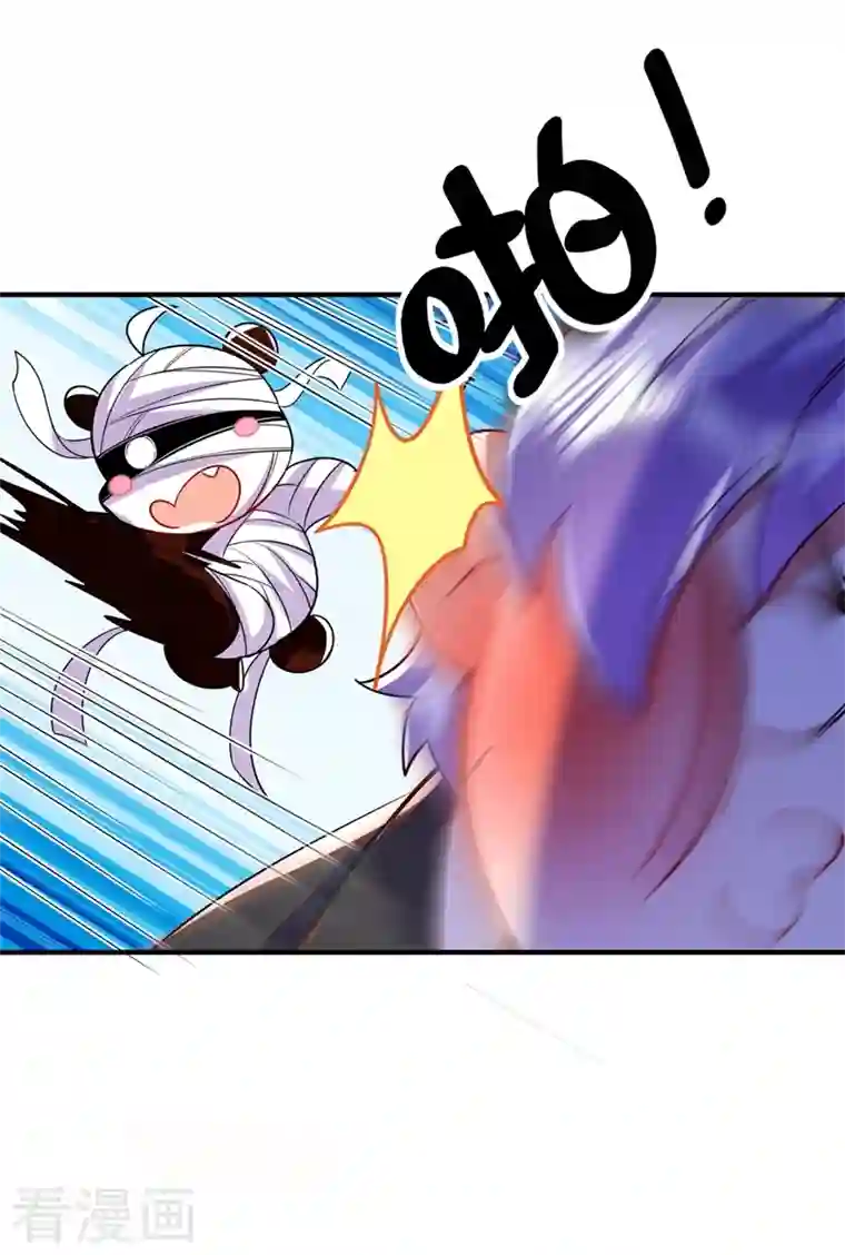 天降萌宝小熊猫：萌妃来袭现代篇69 我愿意为你做任何事