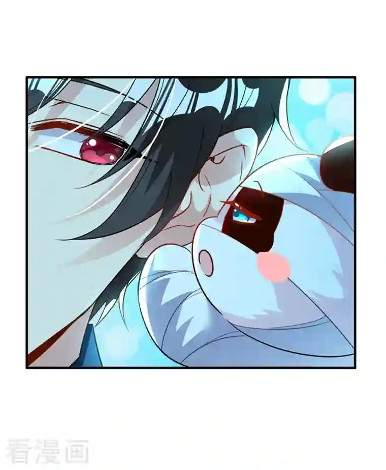 天降萌宝小熊猫：萌妃来袭现代篇69 我愿意为你做任何事