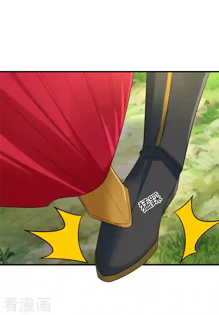 天降萌宝小熊猫：萌妃来袭现代篇107 你终于醒过来了