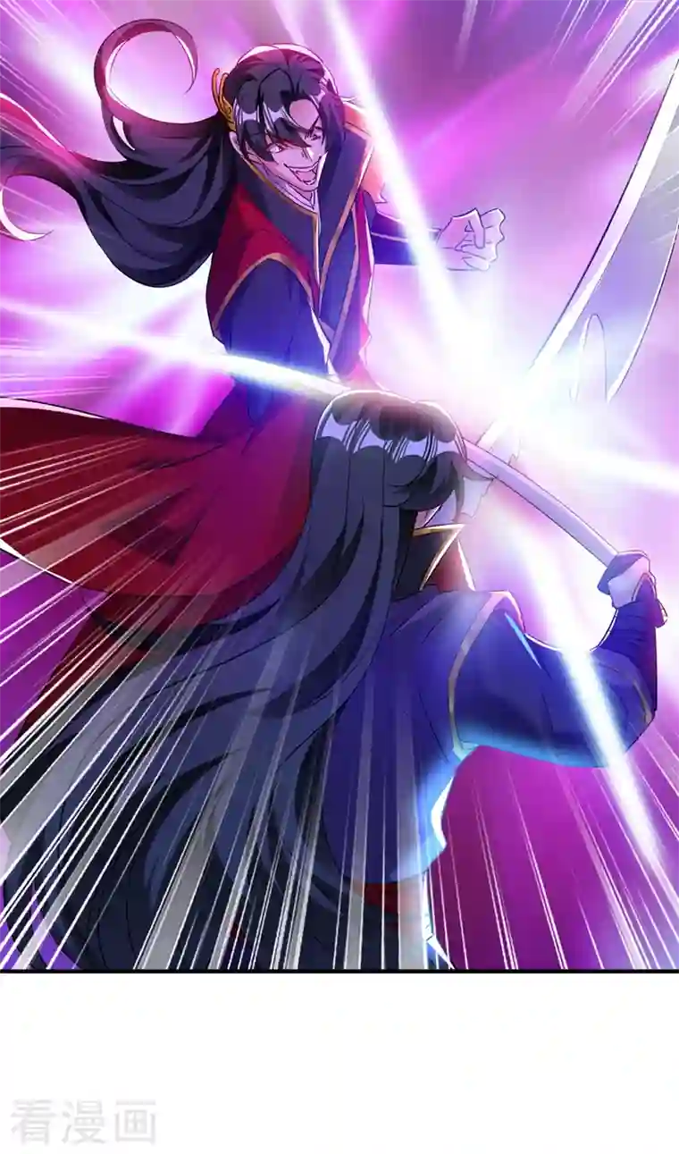 天降萌宝小熊猫：萌妃来袭现代篇107 你终于醒过来了