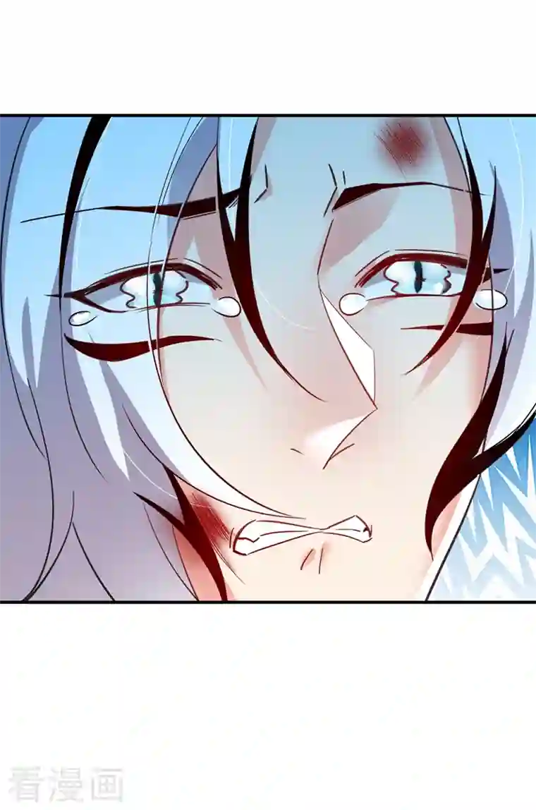 天降萌宝小熊猫：萌妃来袭现代篇108 我们结婚了！