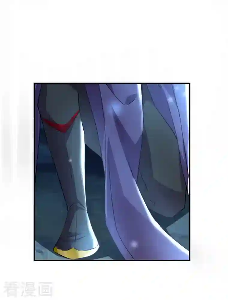 天降萌宝小熊猫：萌妃来袭现代篇108 我们结婚了！