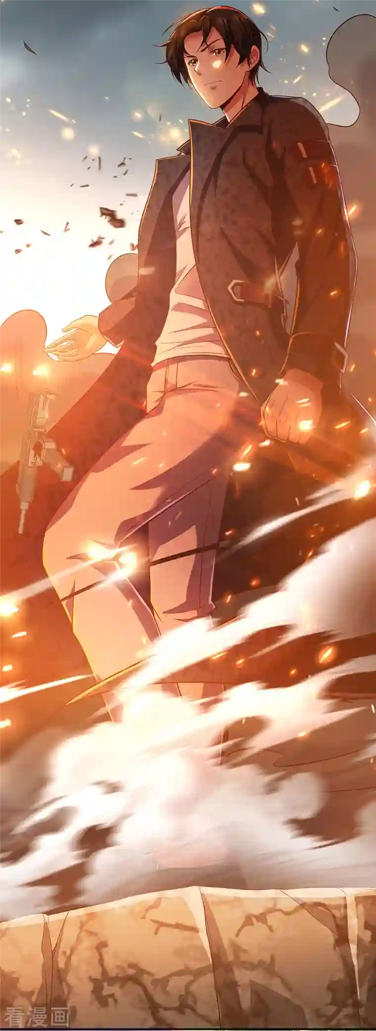 镇国主宰第1话 战翼天王