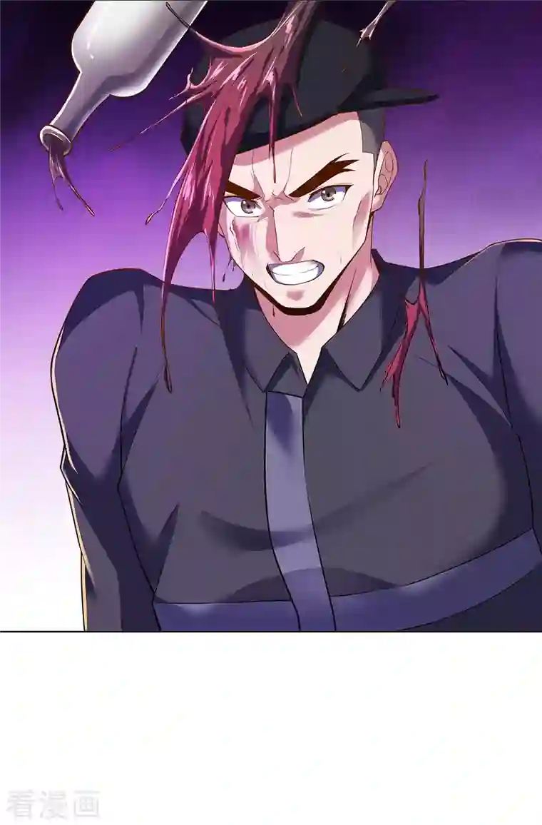 镇国主宰第3话 复仇开始