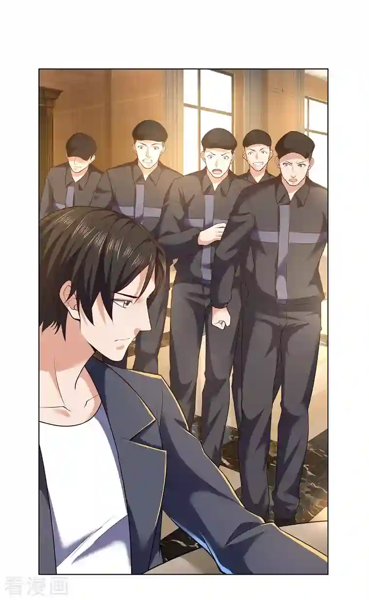 镇国主宰第3话 复仇开始