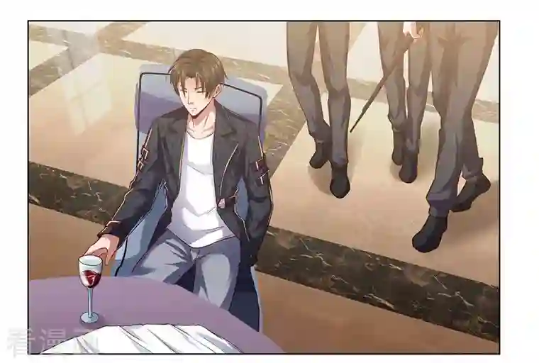 镇国主宰第4话 悍然出手