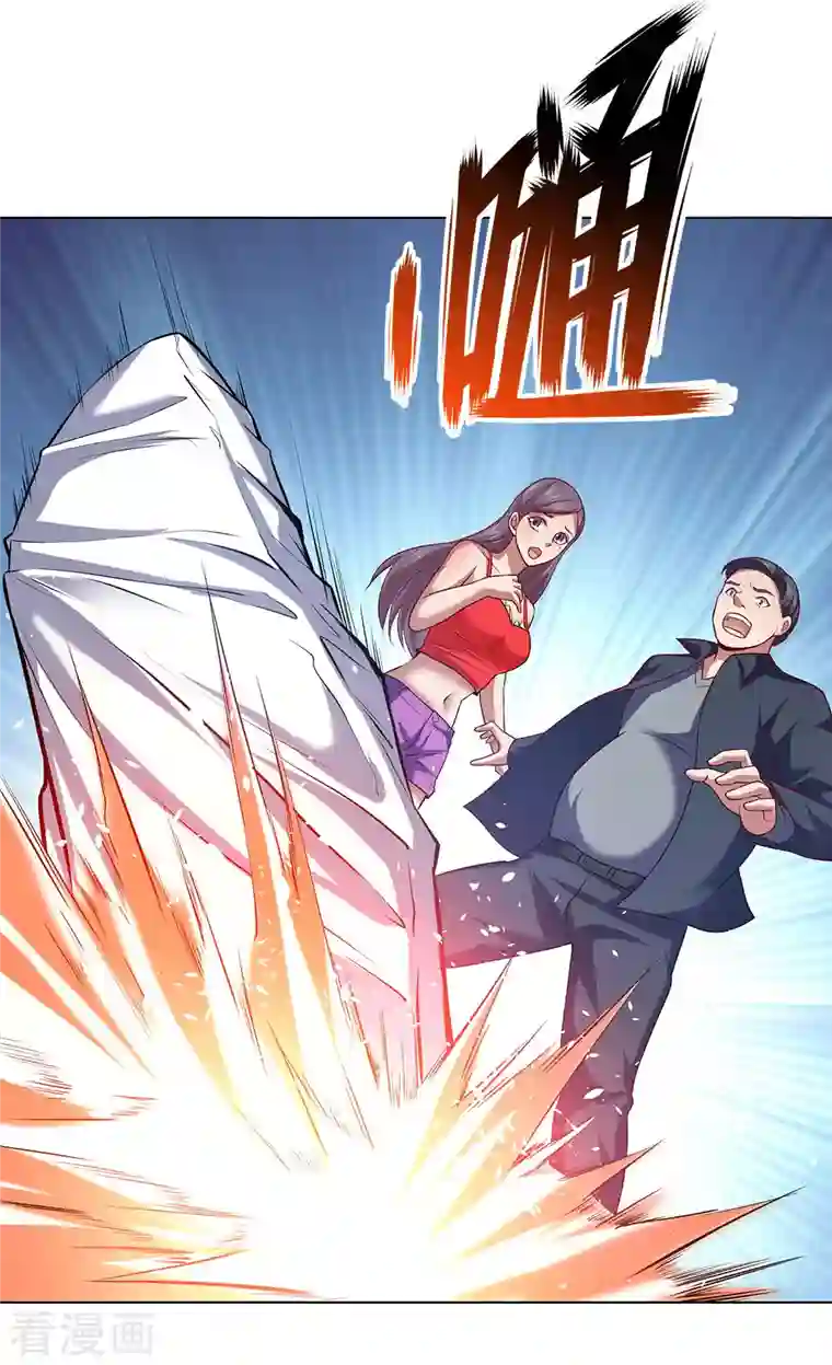 镇国主宰第5话 太过嚣张