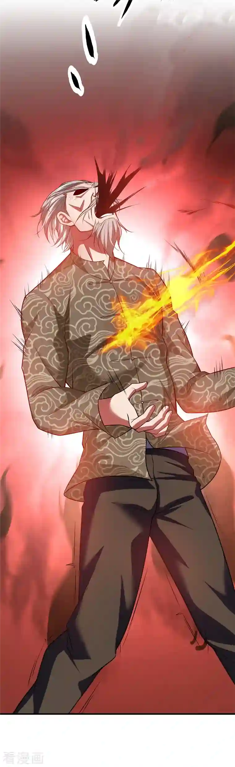 镇国主宰第7话 能接我一招算你赢