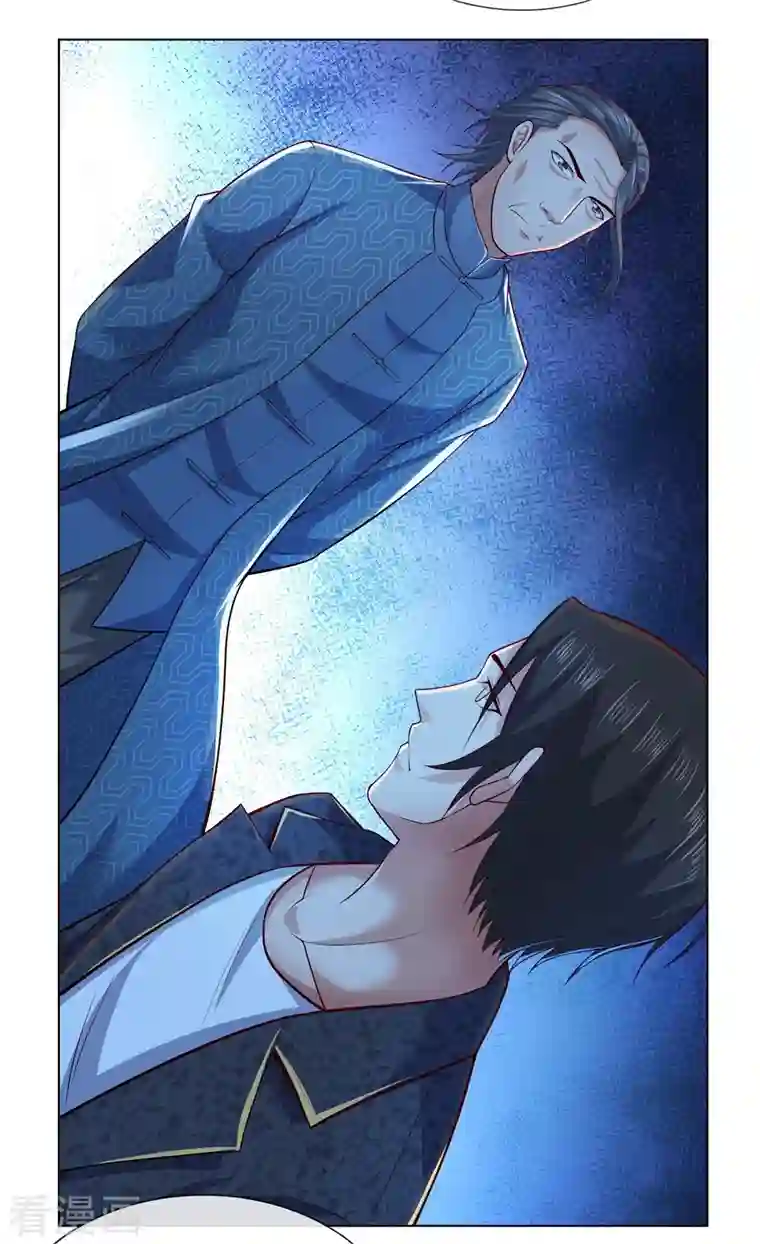 镇国主宰第13话 西风烈