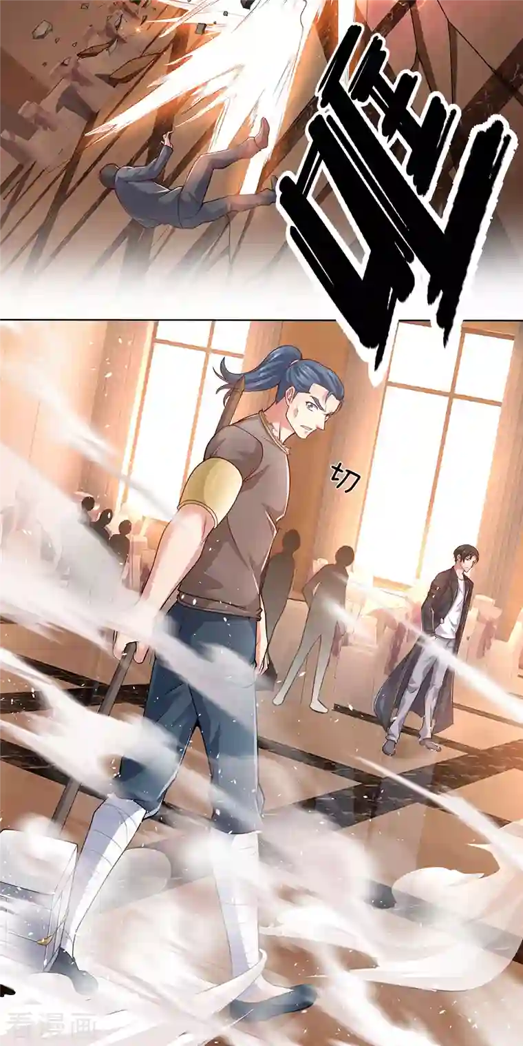 镇国主宰第17话 对王爷不敬者，杀