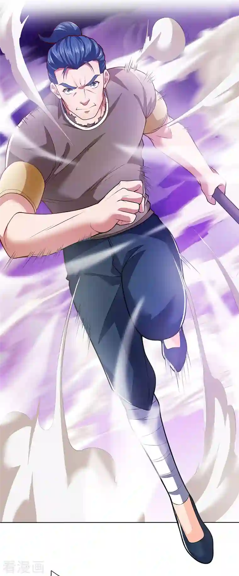 镇国主宰第17话 对王爷不敬者，杀