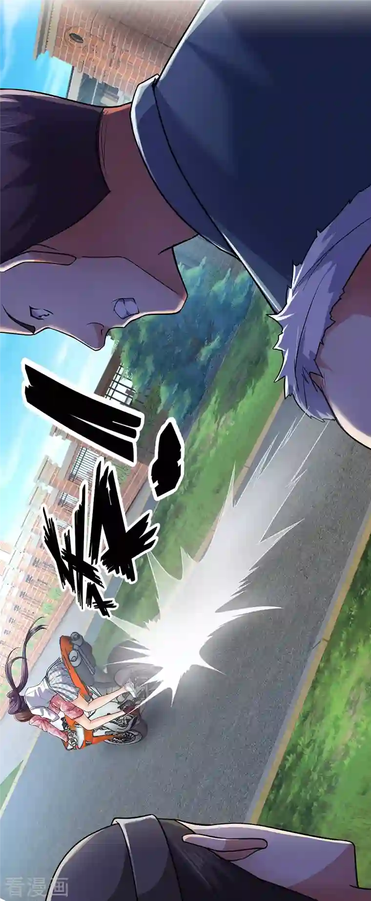 镇国主宰第21话 快，上车