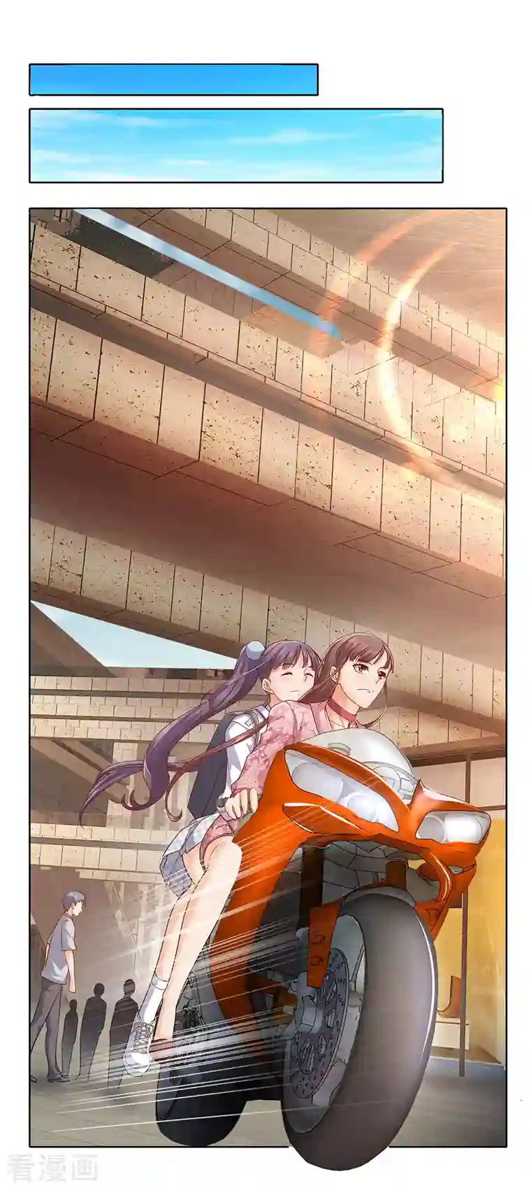 镇国主宰第22话 找死！