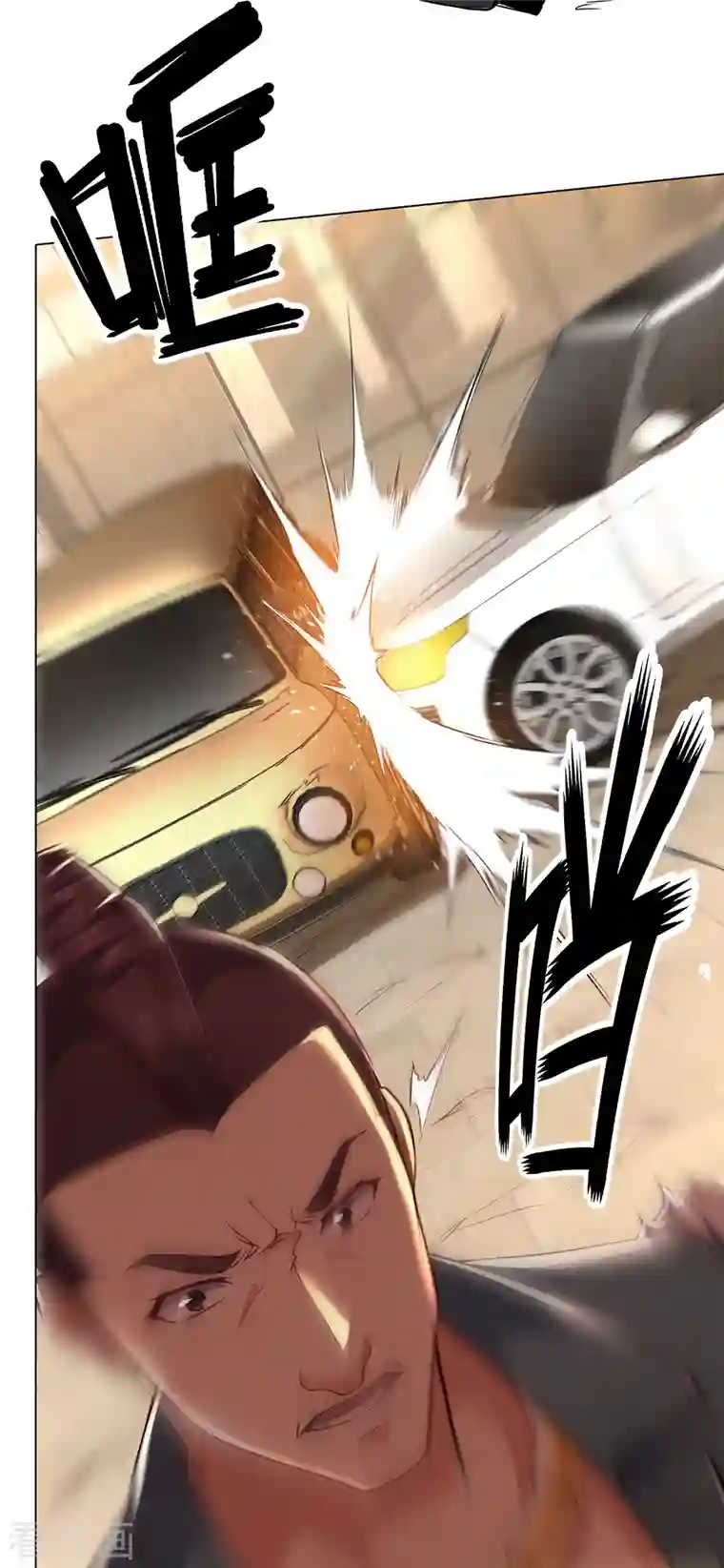 镇国主宰第25话 我不是在做梦吧