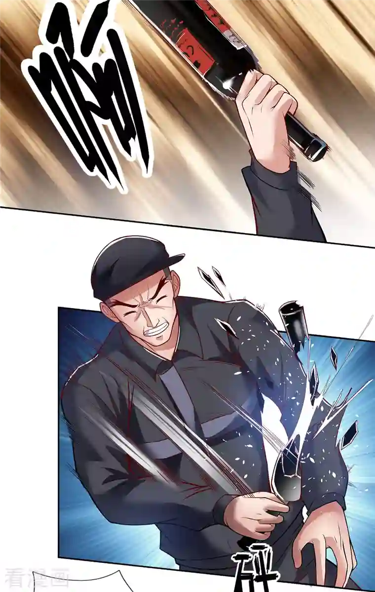 镇国主宰第35话 我可从未说过怪你