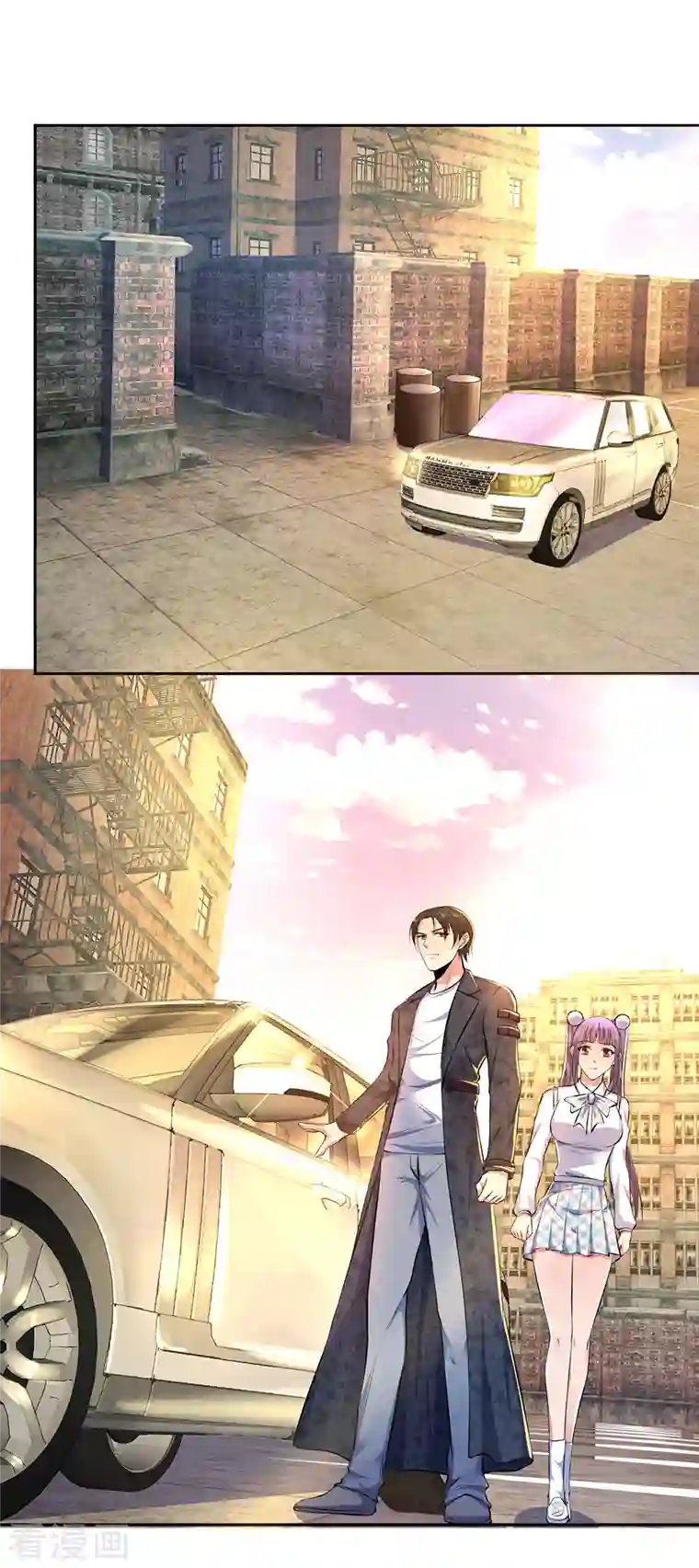 镇国主宰第39话 两百万的烤羊腿