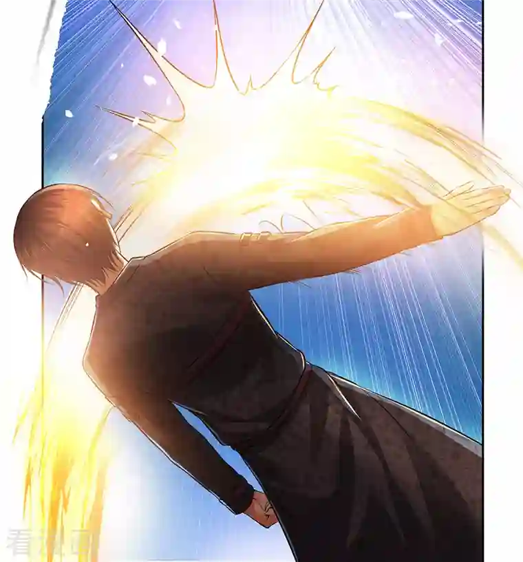 镇国主宰第44话 给你个机会