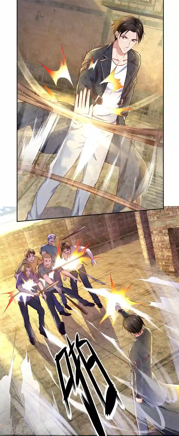 镇国主宰第47话 这，太猖狂了